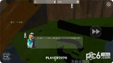 皇家火箭炮玩法介绍