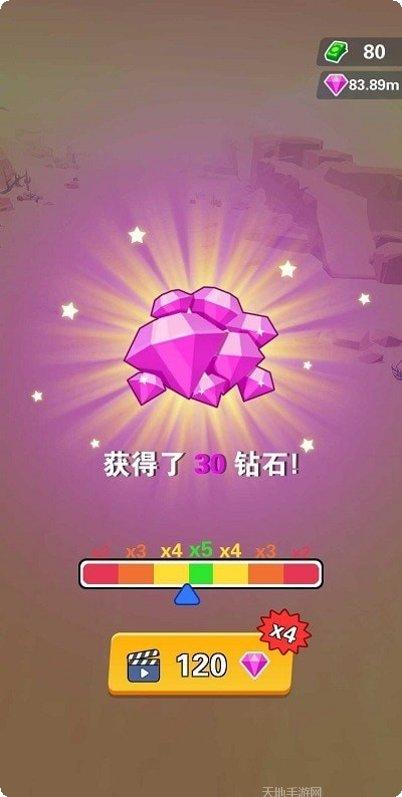 皇家大师碎砖机游戏攻略