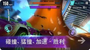 全新的三重匹配下载