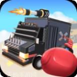 皇家大师碎砖机