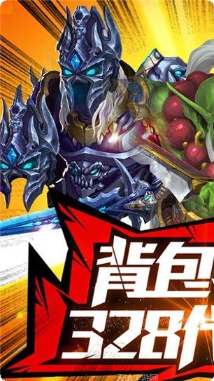 塔塔星座超v版攻略大全