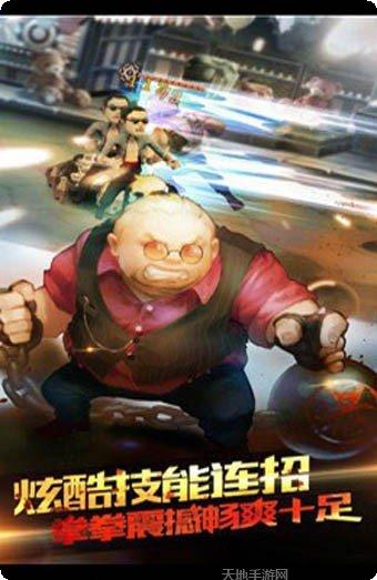 超能格斗命运之眼角色推荐