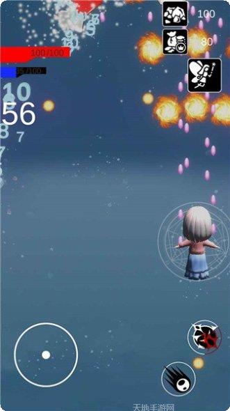 小宝的星空下载地址