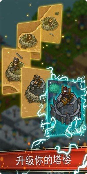 蒸汽朋克泡泡射击攻略