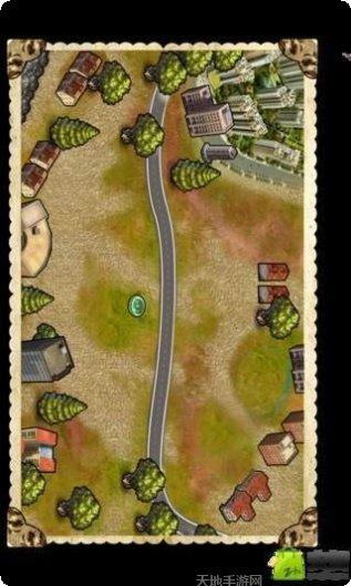 房产达人2更新内容