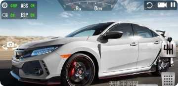 Civic X下载方法
