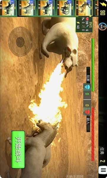 野兽战争模拟器动物种类