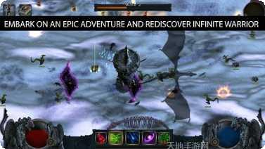 无尽的世界九游版攻略