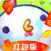 点点鸡崽红包版