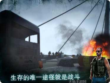 僵尸末日求生之路玩法