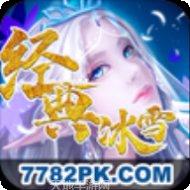 超变迷失打金30所有版2025安卓版