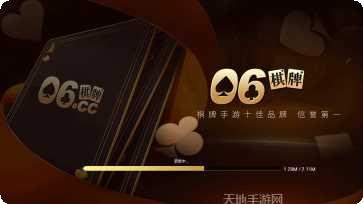 7158棋牌玩法介绍