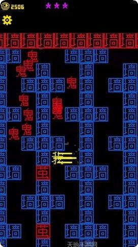 文字力量战争攻略