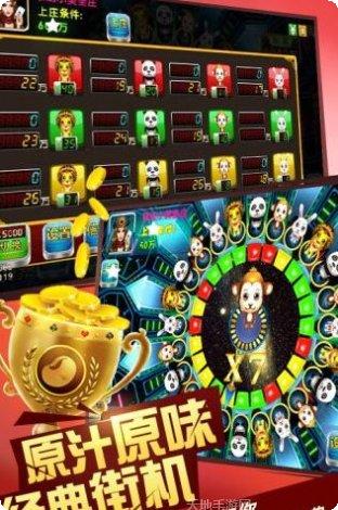 明德棋牌官方版app大全