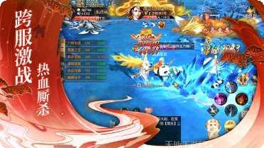 诛妖记之破苍穹角色培养