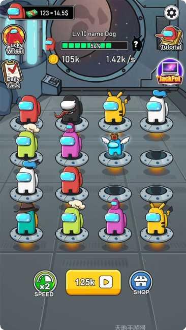 合成大恐龙游戏操作技巧