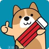 执业医师练习题