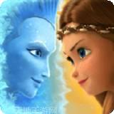 冰雪女王超级舞会