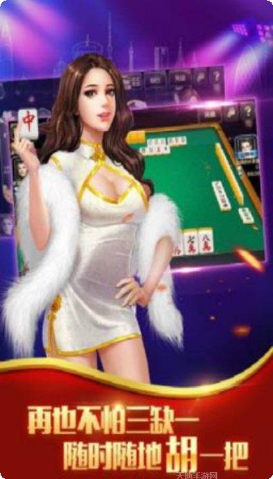 掌上街机电玩手机版官网大全