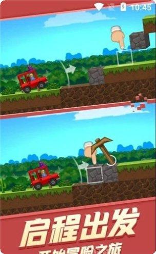 迷你方块的世界下载地址