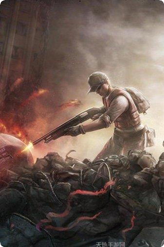 生化突击下载地址