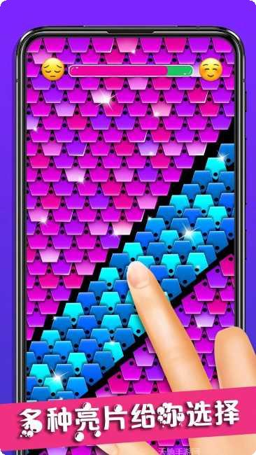 宝宝解解压玩法介绍