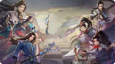 侠客自走棋攻略