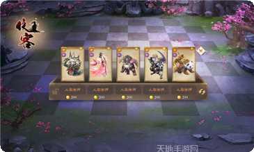 侠客自走棋角色搭配