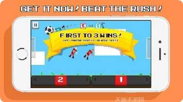 喷气机战略下载地址