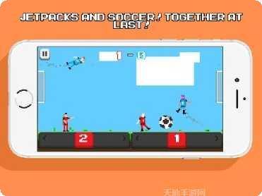 喷气机战略升级技巧