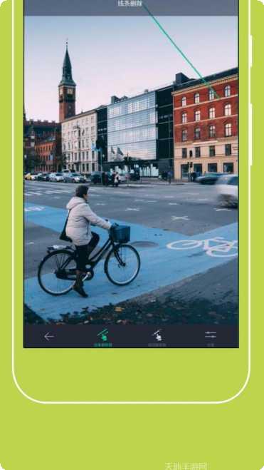 手机抠图拼接大师app下载