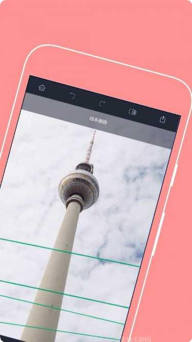 手机抠图拼接大师安卓版