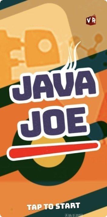 java初学者教程大纲应用