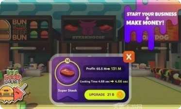 闲置的竹子游戏攻略