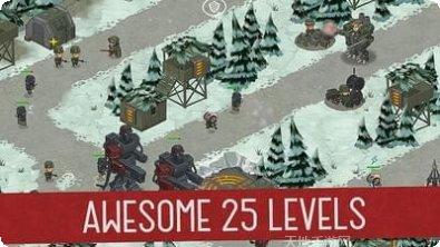 世界大战争模拟器攻略