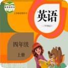 PEP人教英语四上