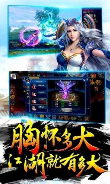 妖界少女最强阵容组合