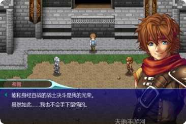 阿尔法飞船竞速玩法介绍