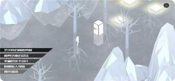 Clowning游戏攻略