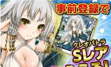 女武神与死神剧情解析