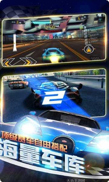 暴爽疯狂赛车最新版