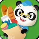 宝宝迷你小餐厅