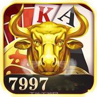 7997棋牌游戏攻略