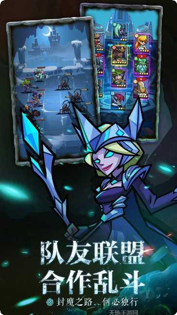 雷霆前线所有版