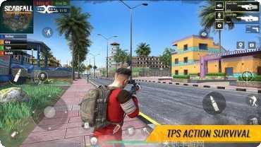 Scary Dinosaur survival game