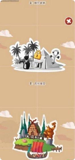 宝藏之城红包版最新版本