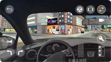 驾驶汽车模拟器
