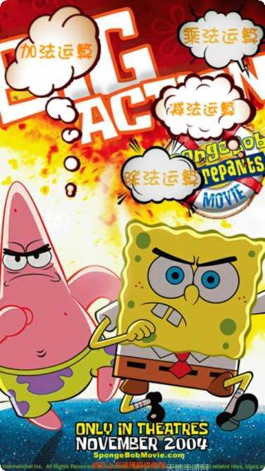 趣味儿歌大全300首免费