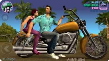 侠盗猎车手: 罪恶都市汉化版