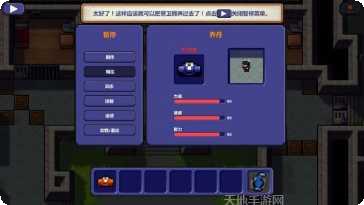 逃脱者萝莉密室攻略大全